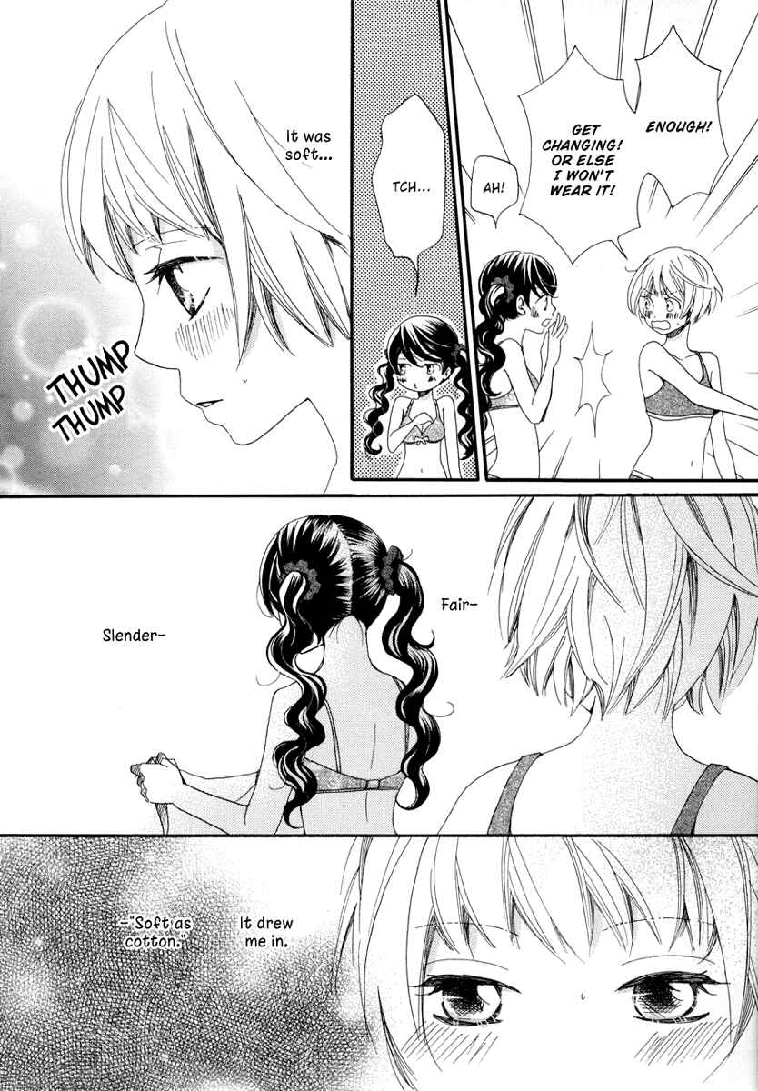Page 11 Chapter 3 Sorairo Girlfriend