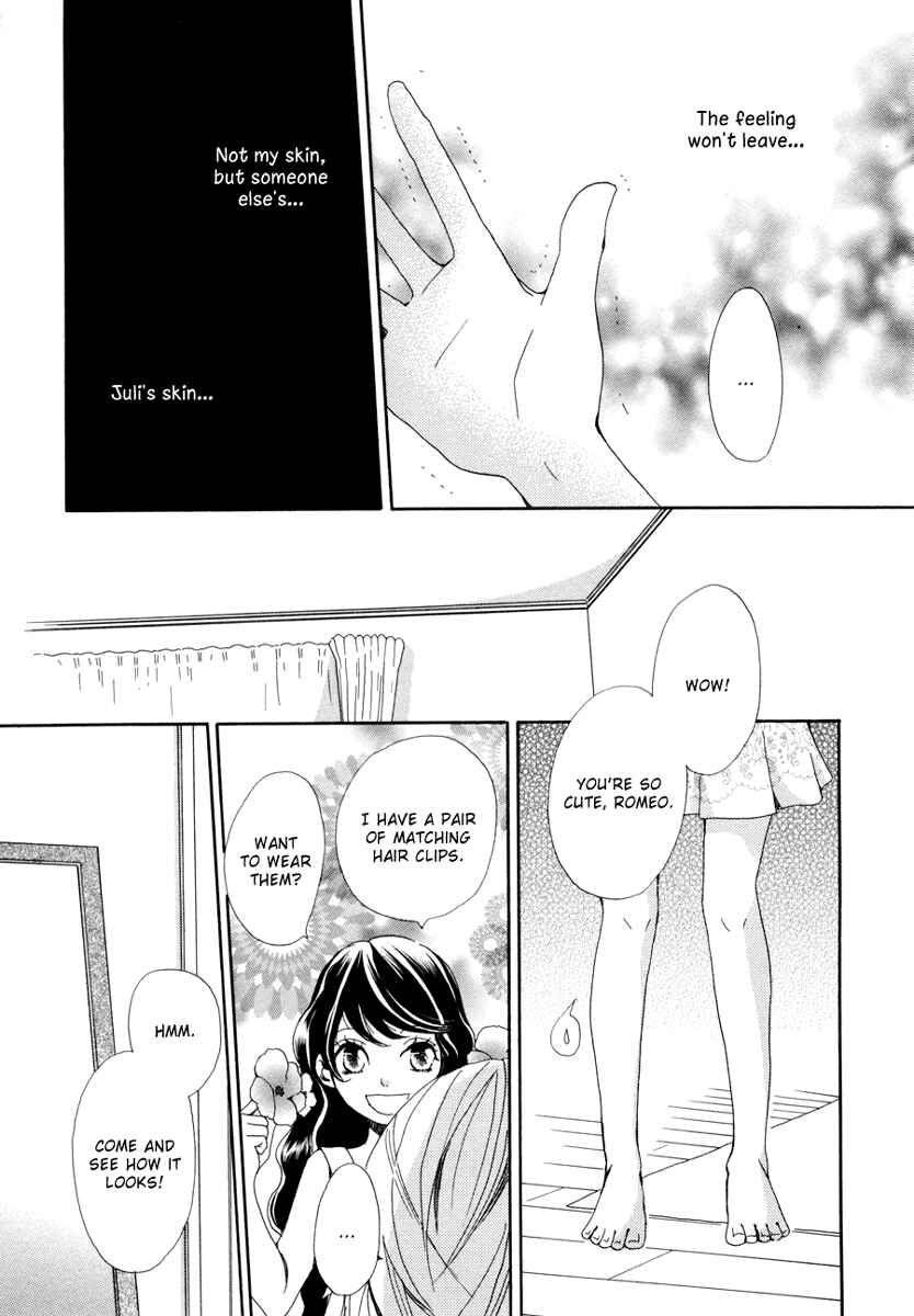 Page 12 Chapter 3 Sorairo Girlfriend