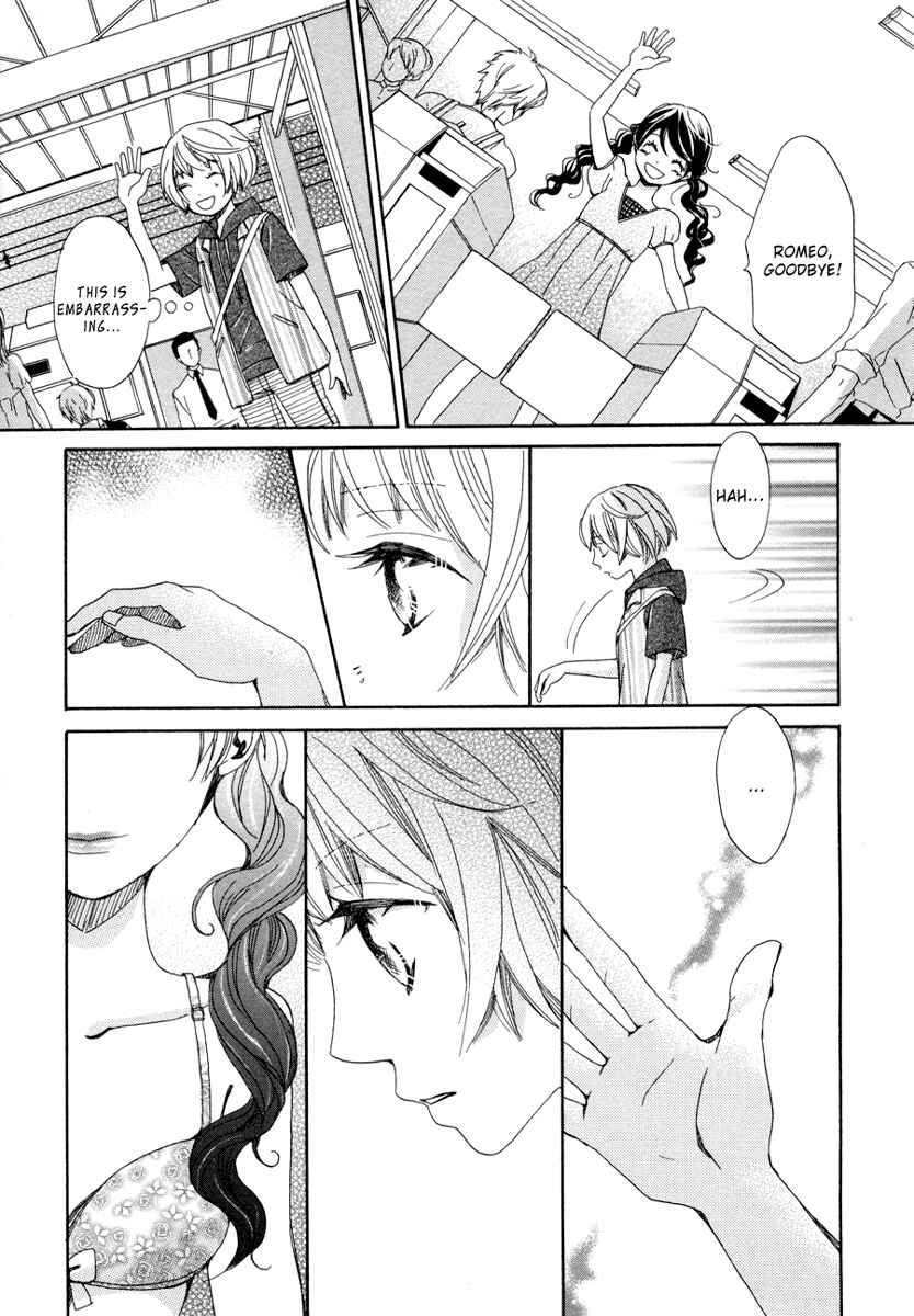 Page 16 Chapter 3 Sorairo Girlfriend