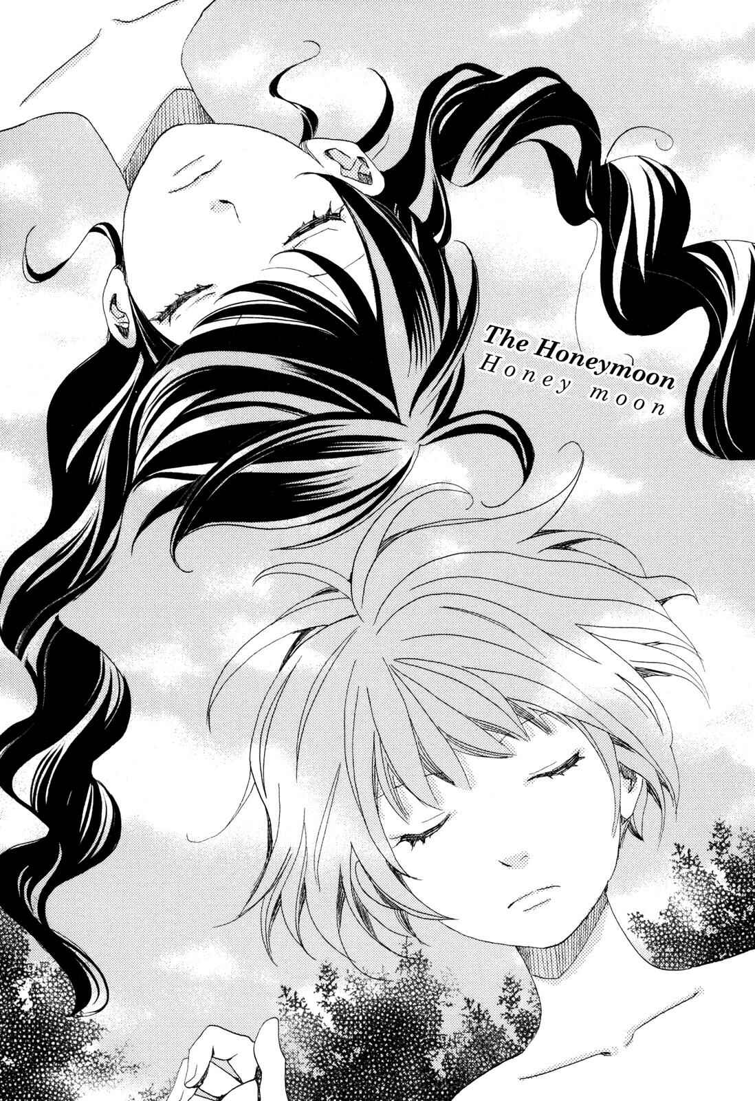 Page 1 Chapter 6 Sorairo Girlfriend