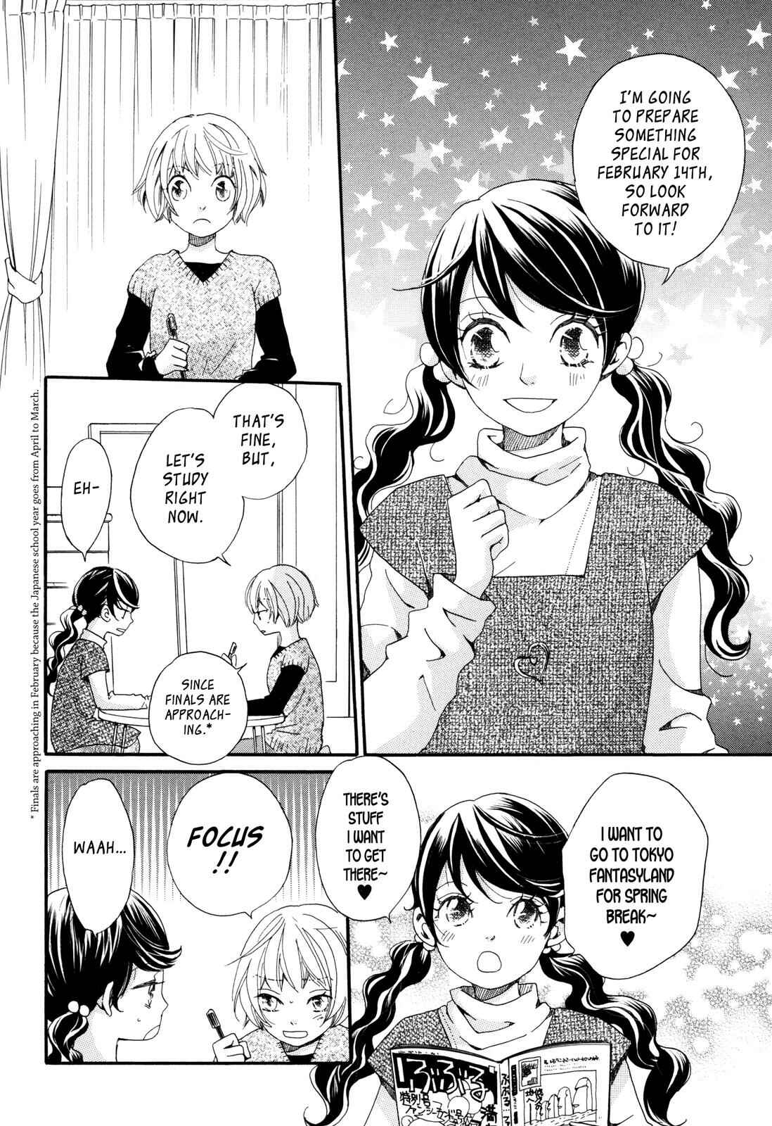 Page 2 Chapter 7 Sorairo Girlfriend