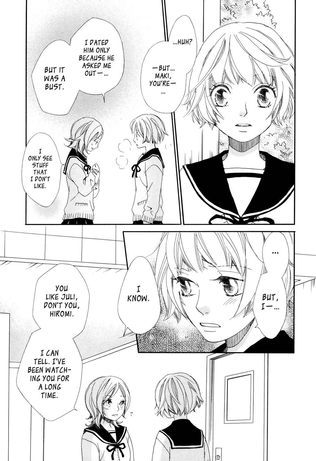 Page 7 Chapter 7 Sorairo Girlfriend