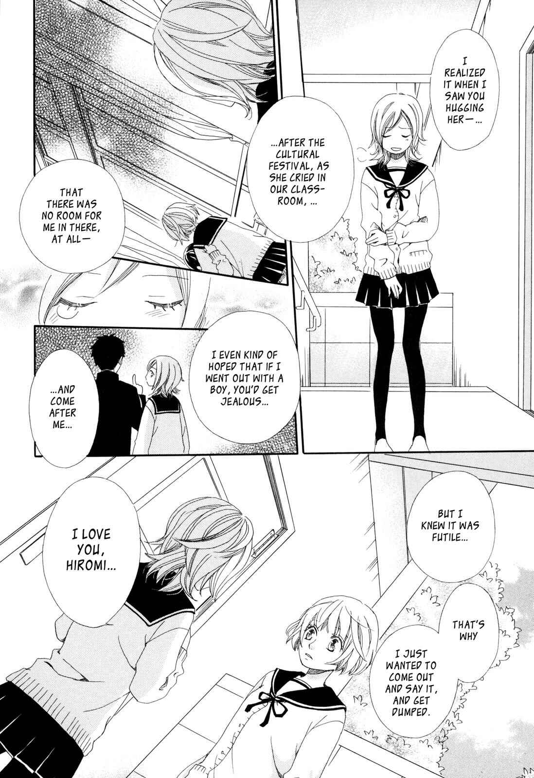 Page 8 Chapter 7 Sorairo Girlfriend