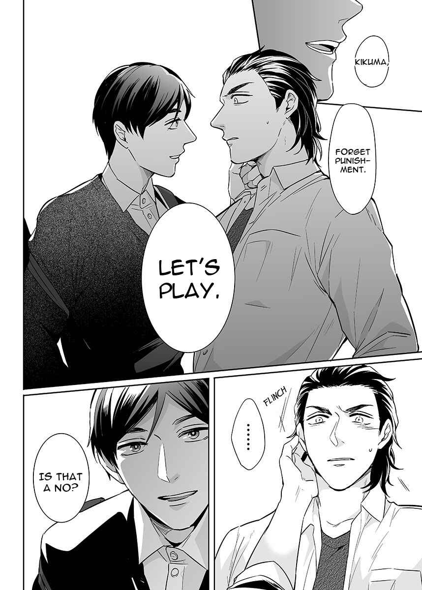 Page 13 Chapter 6 Zettai, Fukujuu Meirei