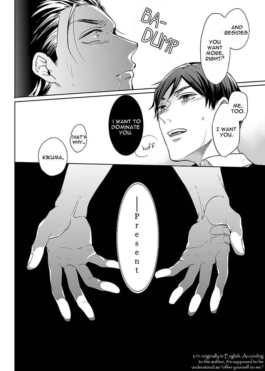 Page 25 Chapter 6 Zettai, Fukujuu Meirei