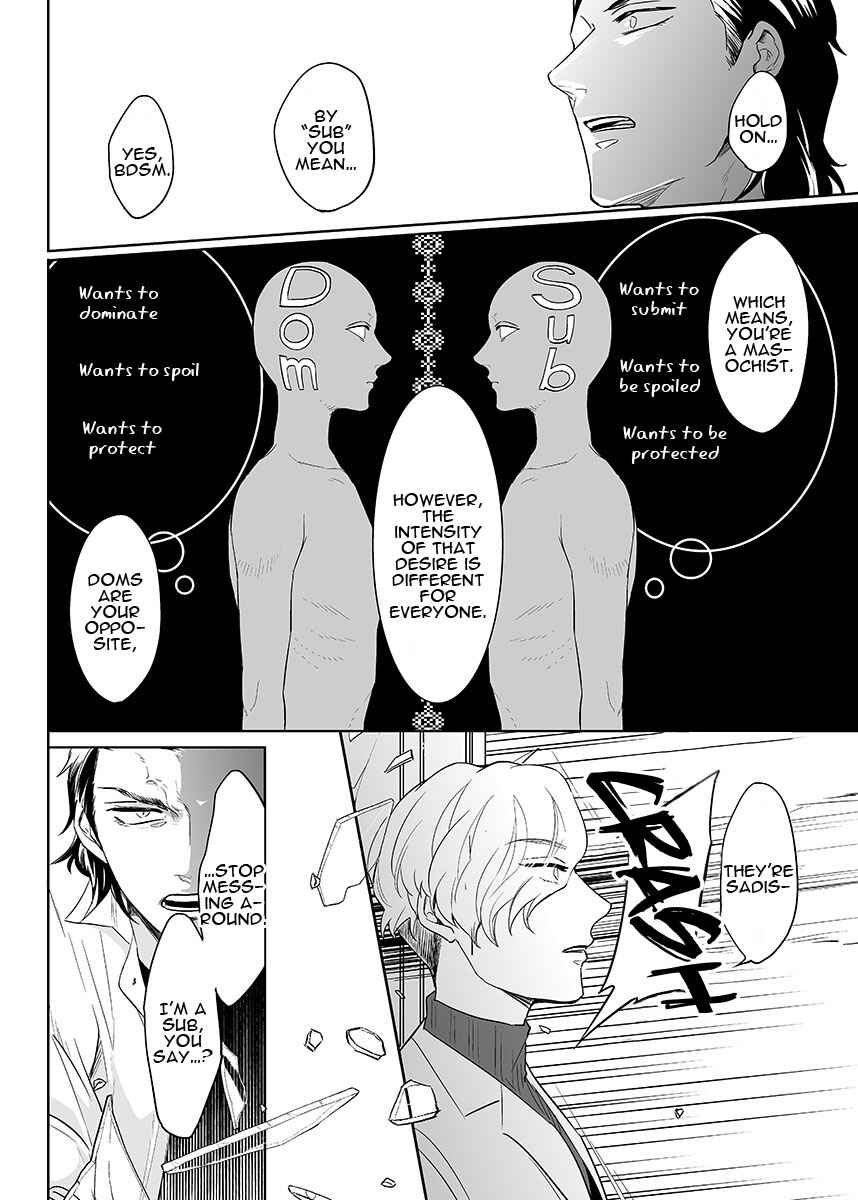 Page 14 Chapter 1 Zettai, Fukujuu Meirei