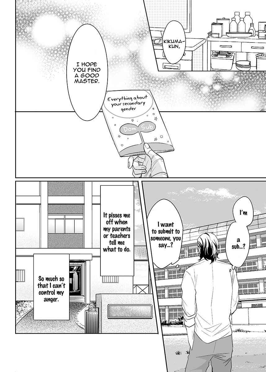 Page 16 Chapter 1 Zettai, Fukujuu Meirei