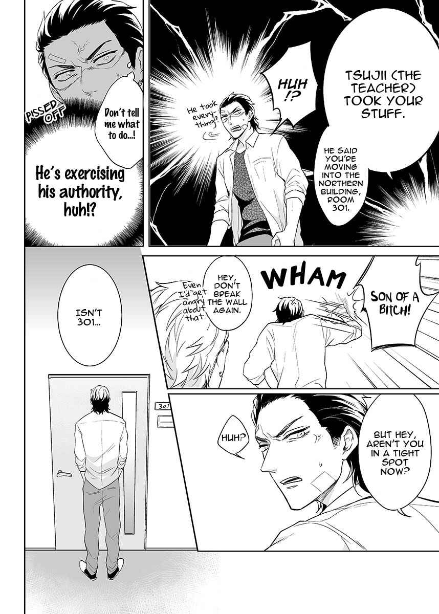 Page 18 Chapter 1 Zettai, Fukujuu Meirei