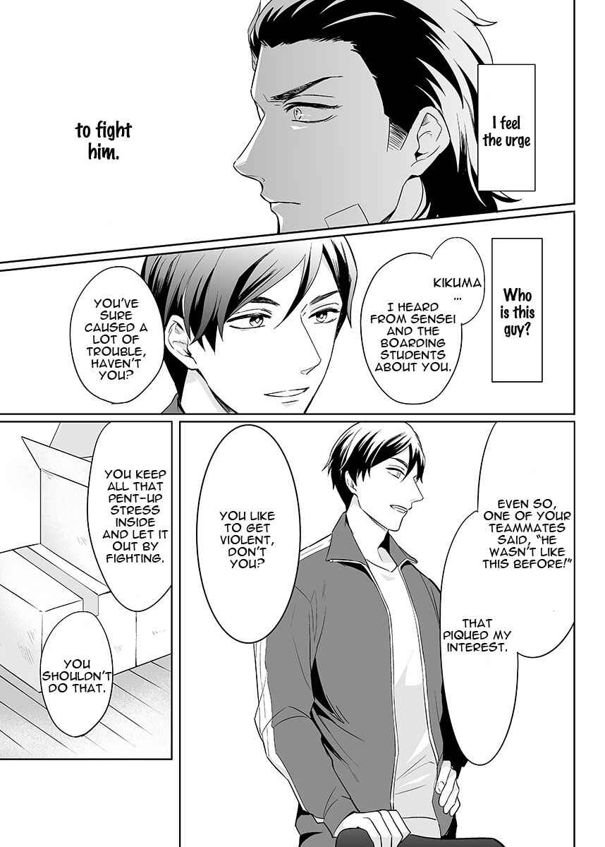 Page 21 Chapter 1 Zettai, Fukujuu Meirei