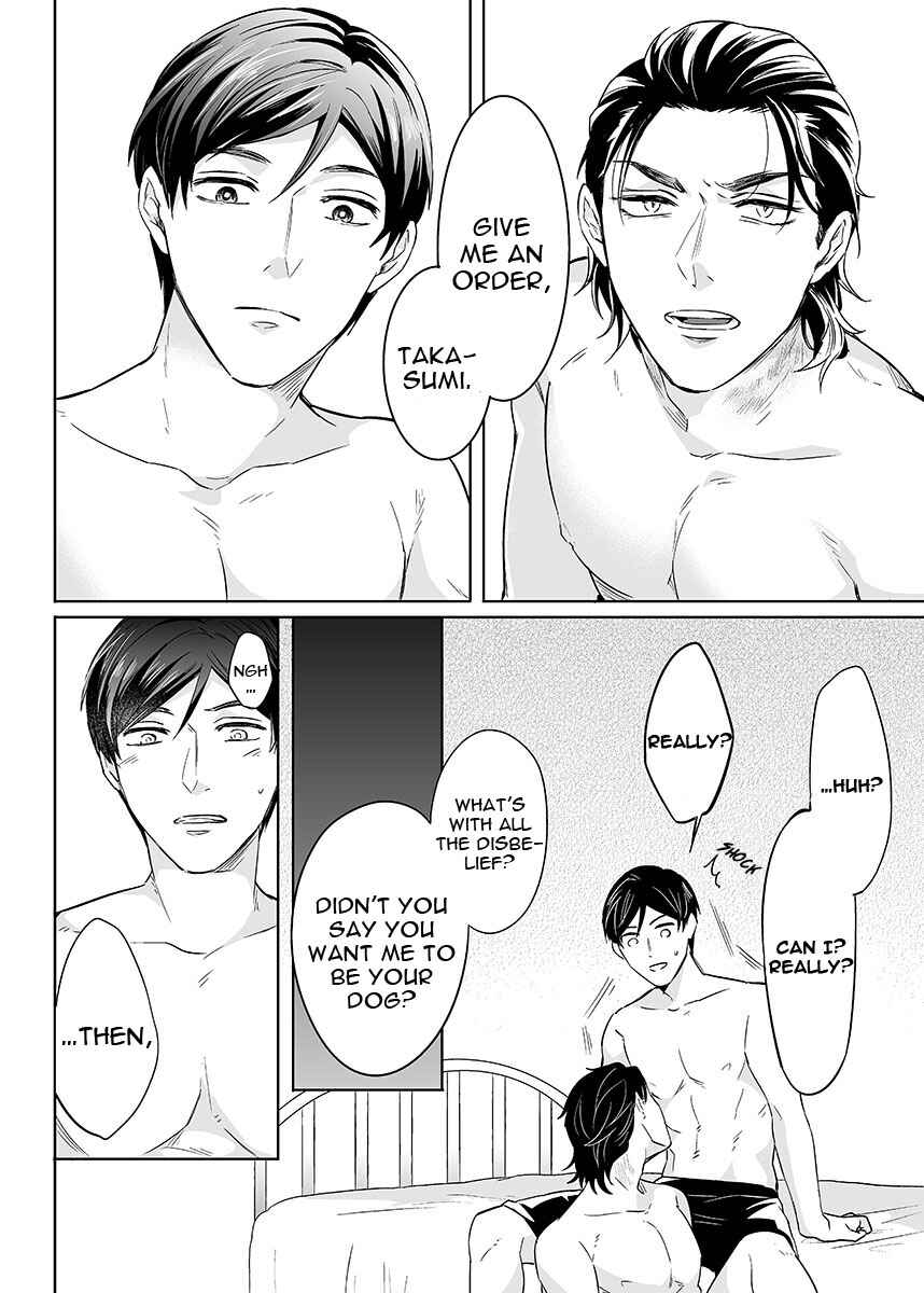 Page 15 Chapter 7 Zettai, Fukujuu Meirei