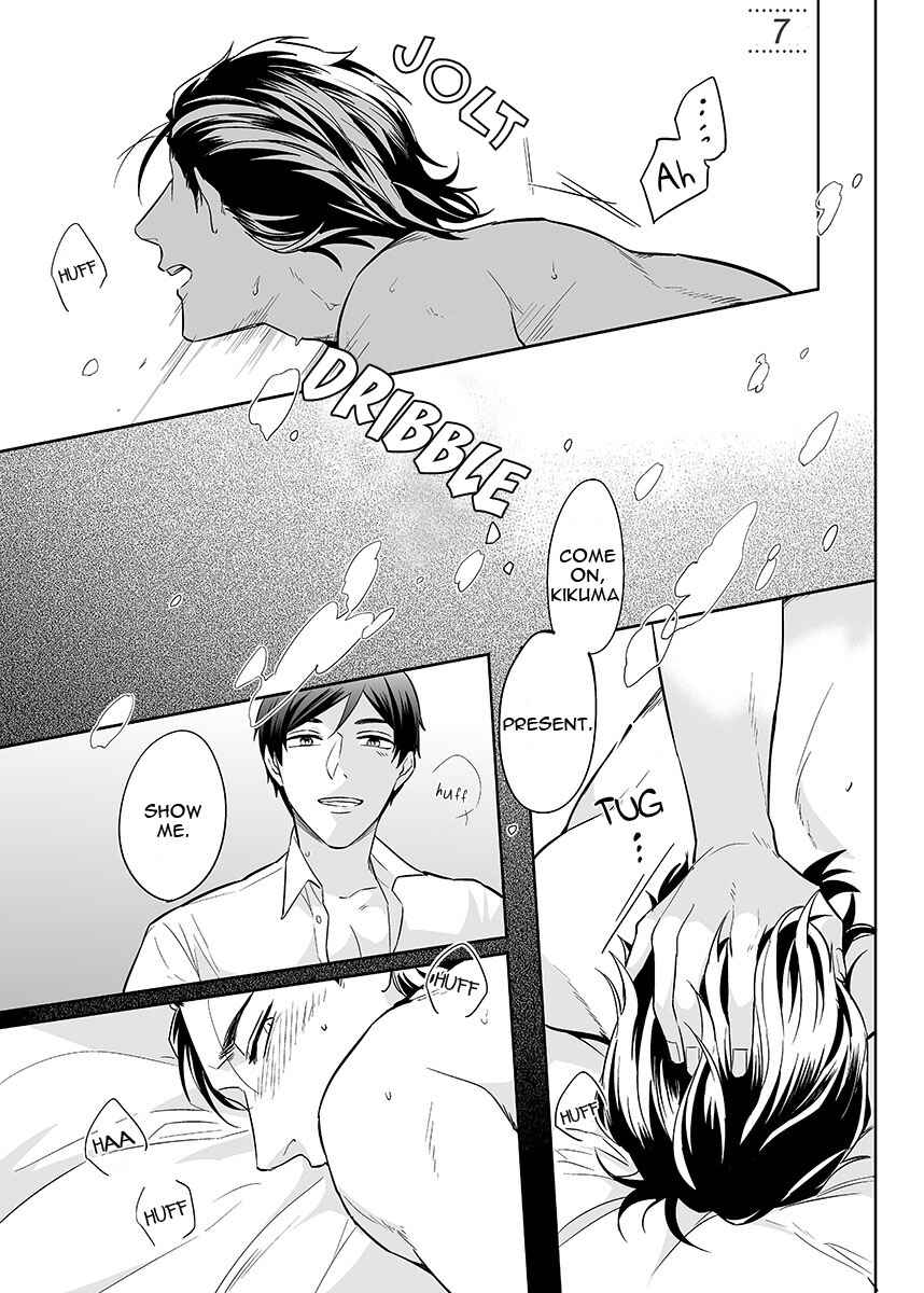 Page 2 Chapter 7 Zettai, Fukujuu Meirei