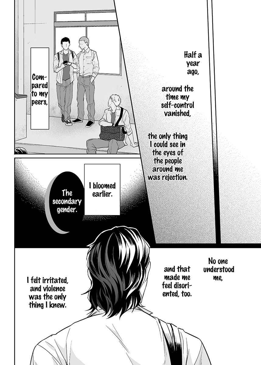 Page 21 Chapter 7 Zettai, Fukujuu Meirei