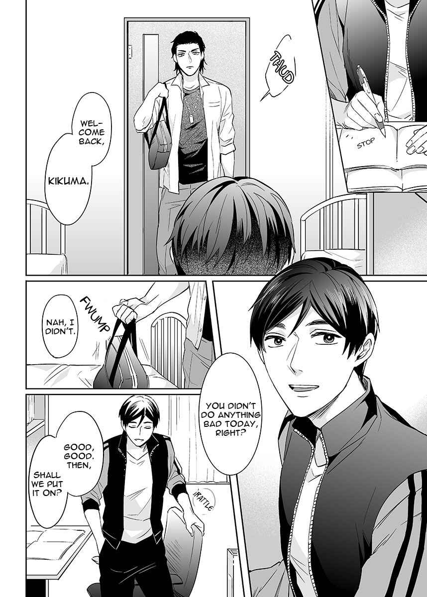 Page 23 Chapter 7 Zettai, Fukujuu Meirei