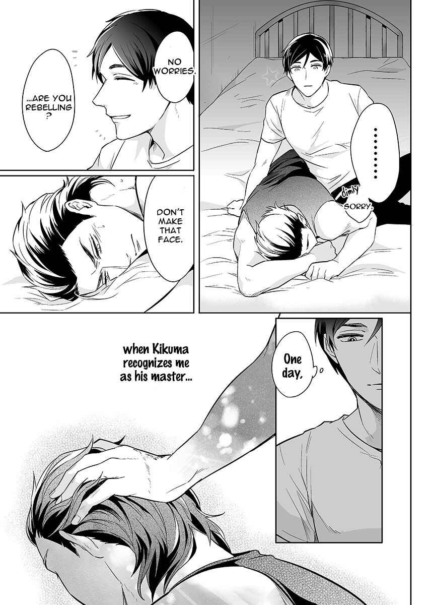 Page 10 Chapter 5 Zettai, Fukujuu Meirei