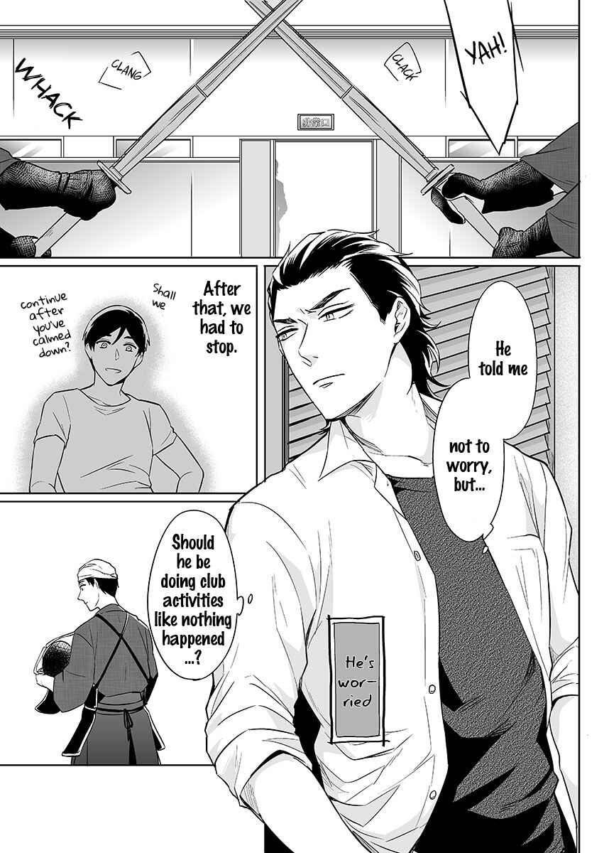 Page 12 Chapter 5 Zettai, Fukujuu Meirei