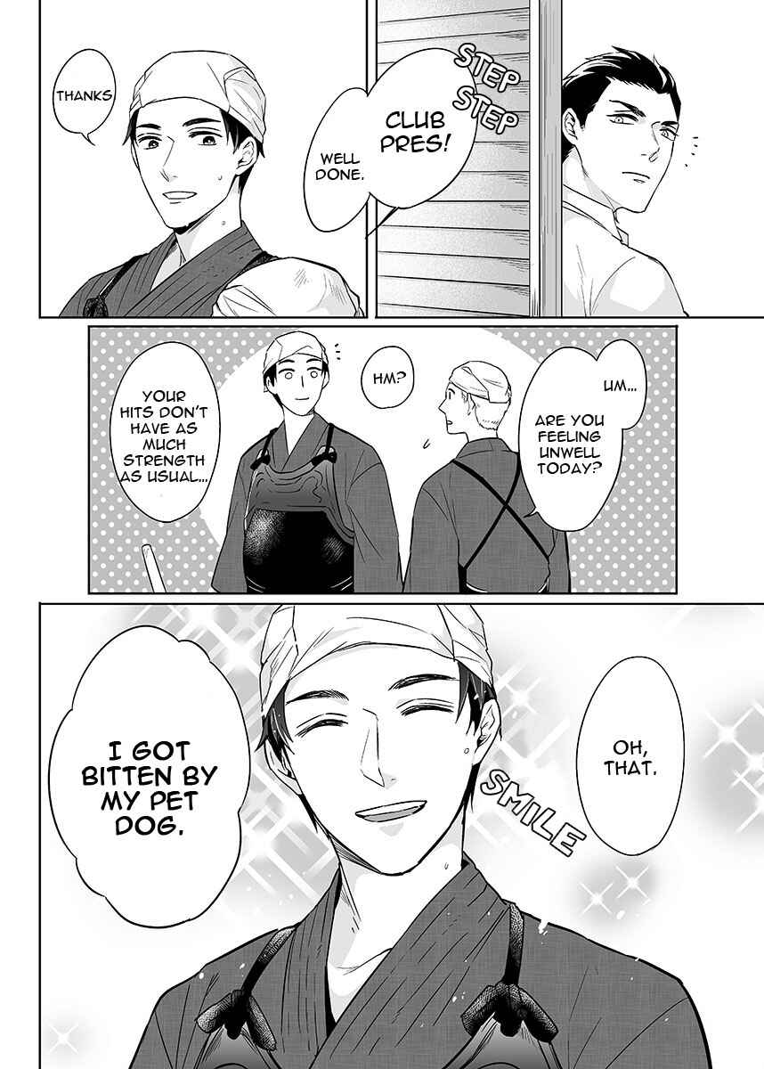 Page 13 Chapter 5 Zettai, Fukujuu Meirei
