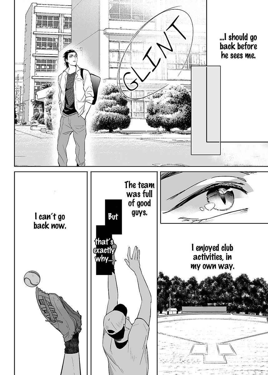 Page 15 Chapter 5 Zettai, Fukujuu Meirei