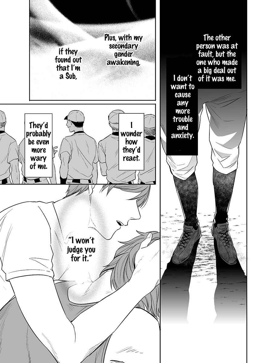 Page 16 Chapter 5 Zettai, Fukujuu Meirei