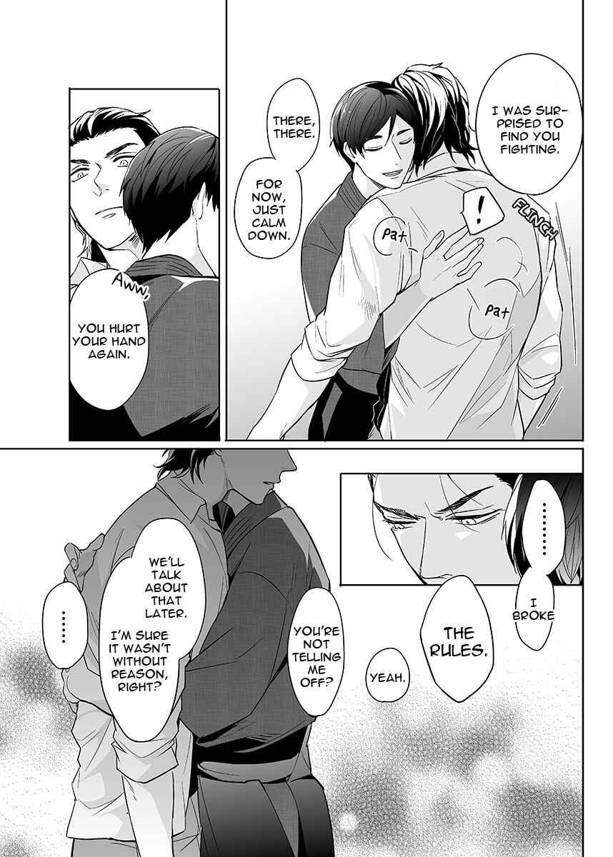Page 24 Chapter 5 Zettai, Fukujuu Meirei