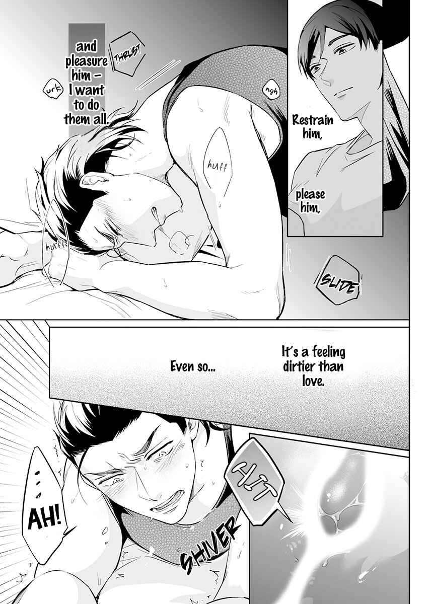 Page 6 Chapter 5 Zettai, Fukujuu Meirei