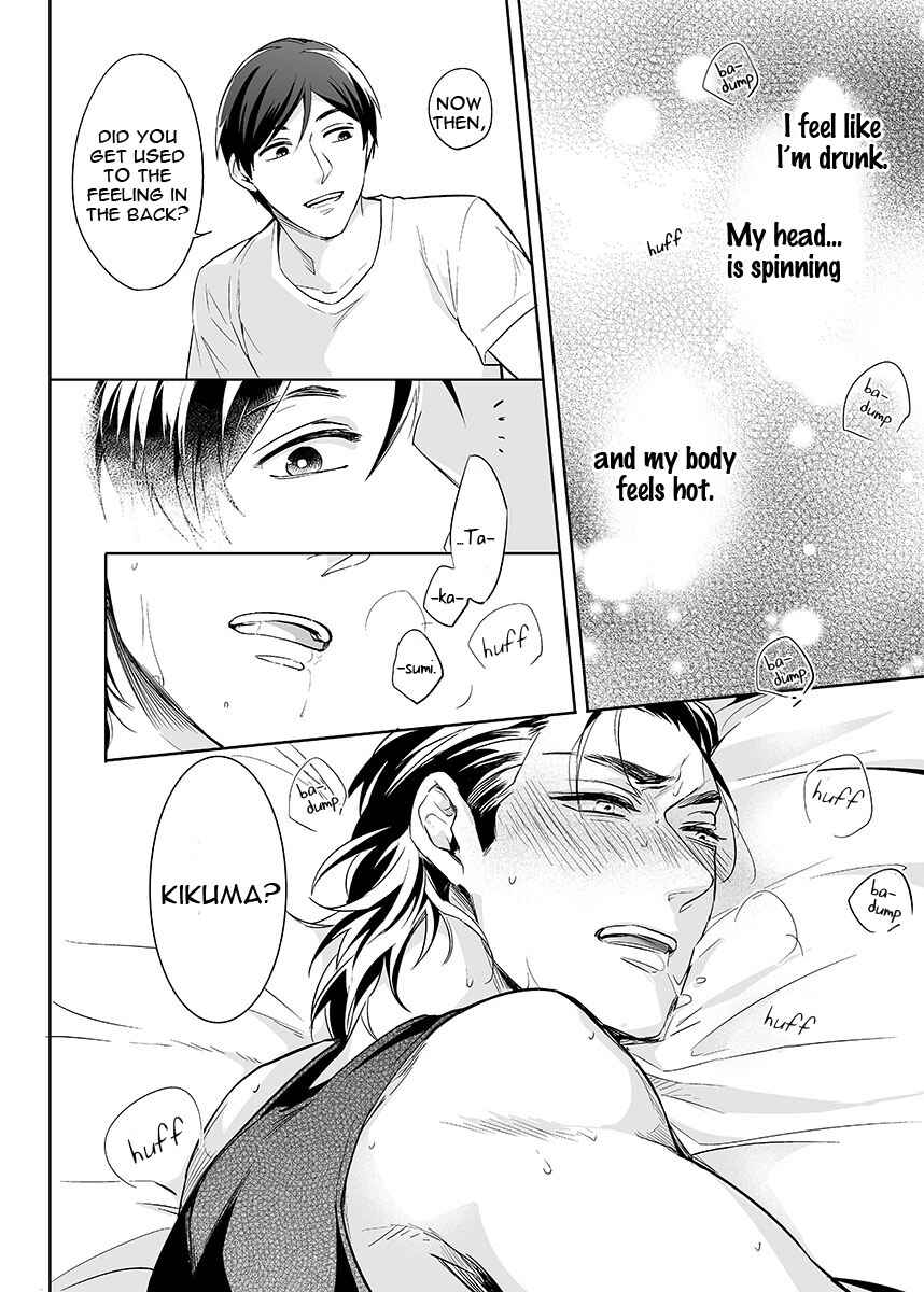 Page 24 Chapter 4 Zettai, Fukujuu Meirei