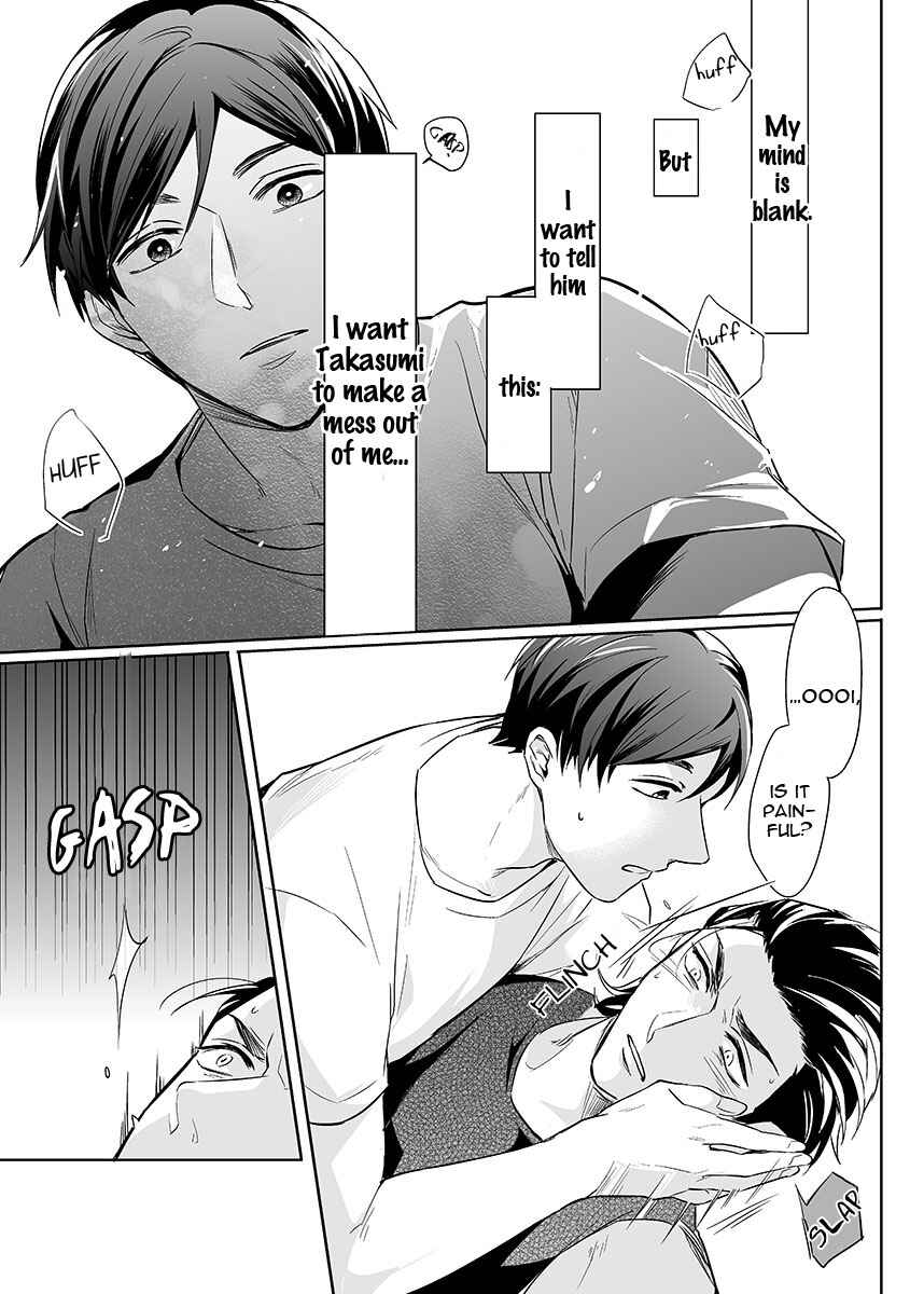 Page 25 Chapter 4 Zettai, Fukujuu Meirei