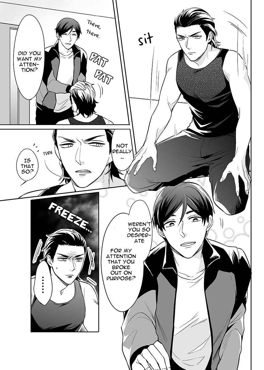 Page 5 Chapter 4 Zettai, Fukujuu Meirei
