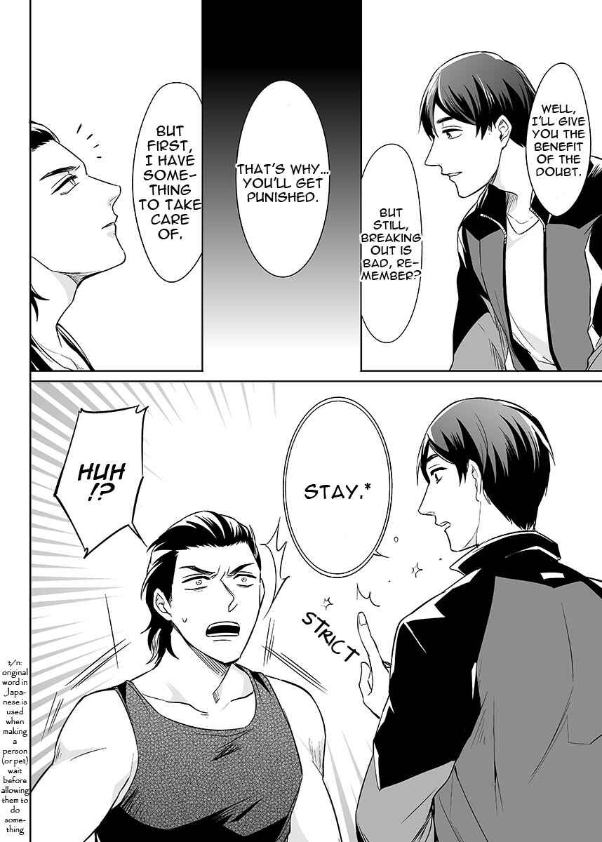 Page 6 Chapter 4 Zettai, Fukujuu Meirei