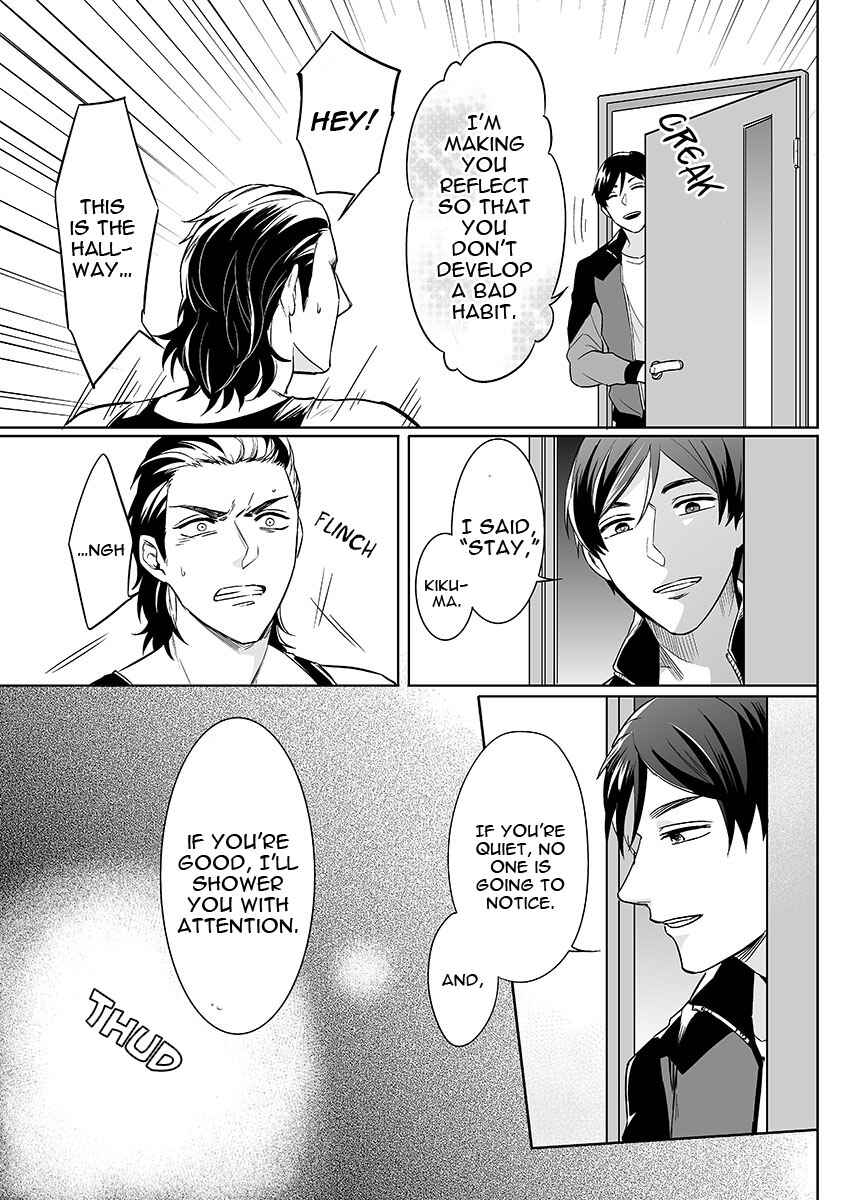 Page 7 Chapter 4 Zettai, Fukujuu Meirei