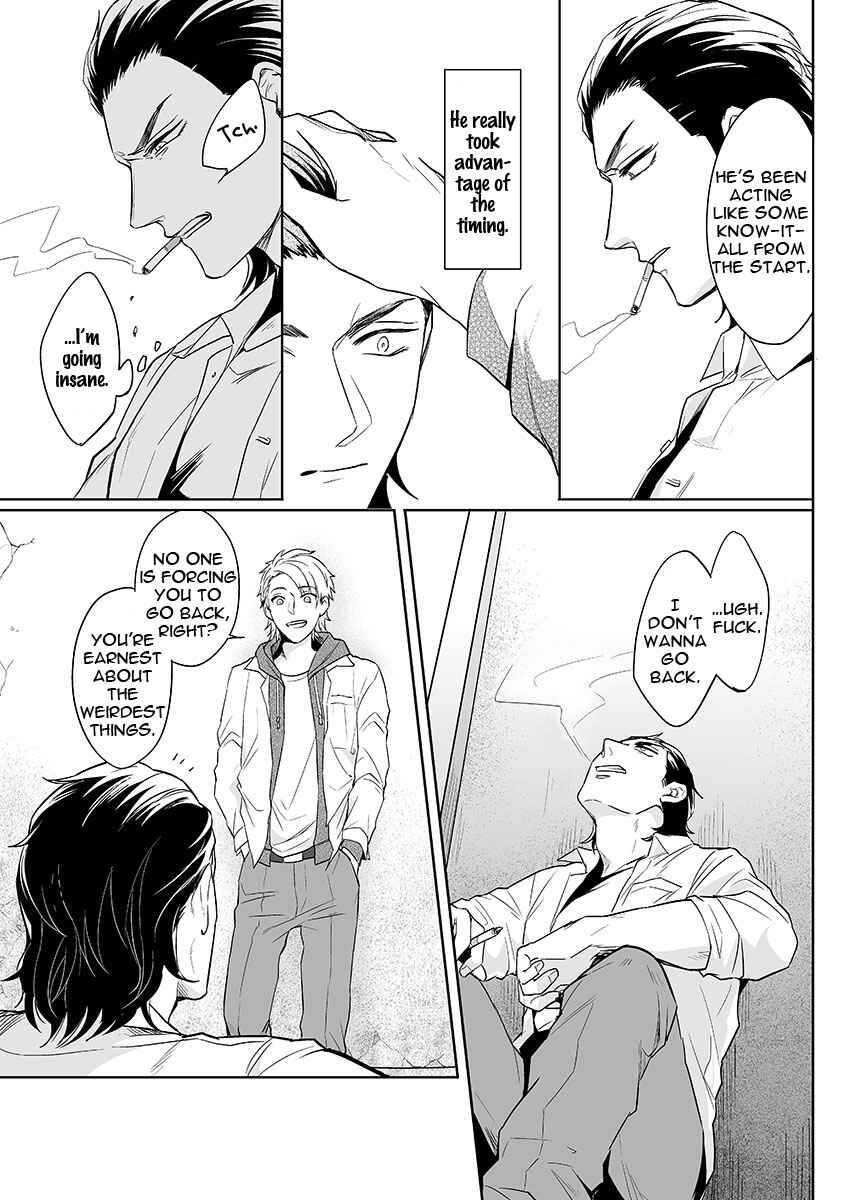 Page 11 Chapter 2 Zettai, Fukujuu Meirei
