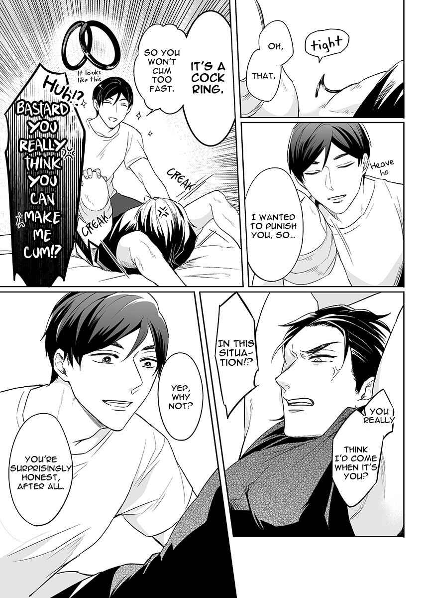 Page 21 Chapter 2 Zettai, Fukujuu Meirei