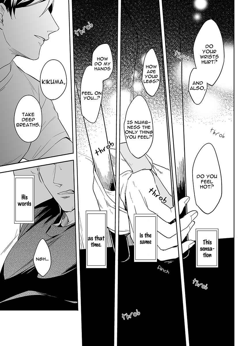 Page 23 Chapter 2 Zettai, Fukujuu Meirei