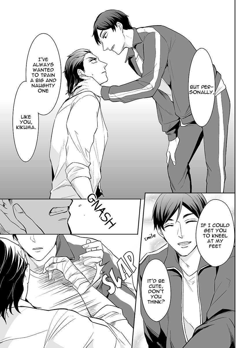 Page 5 Chapter 2 Zettai, Fukujuu Meirei