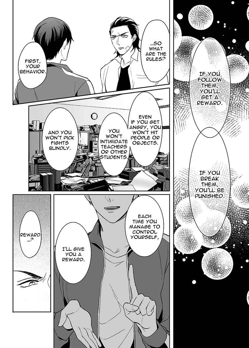 Page 8 Chapter 2 Zettai, Fukujuu Meirei