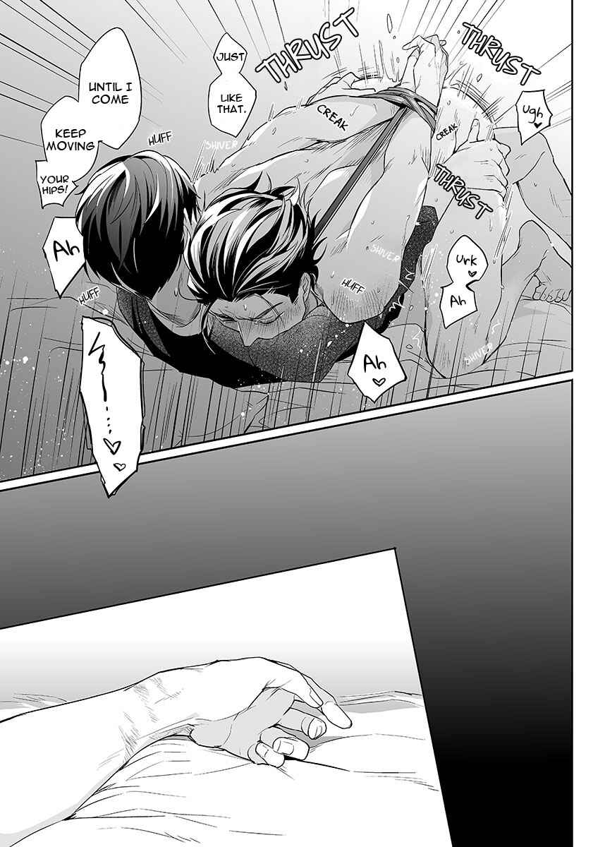 Page 15 Chapter 7.5 Zettai, Fukujuu Meirei