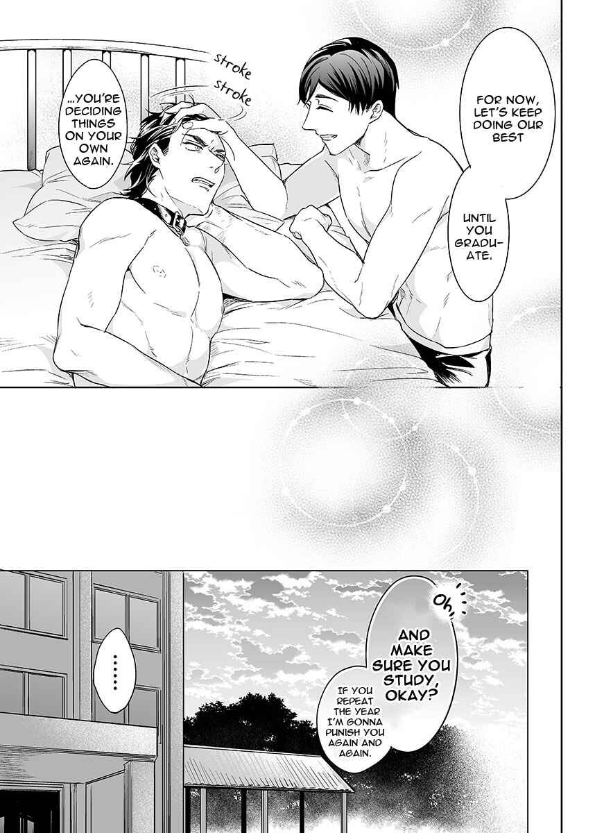 Page 19 Chapter 7.5 Zettai, Fukujuu Meirei