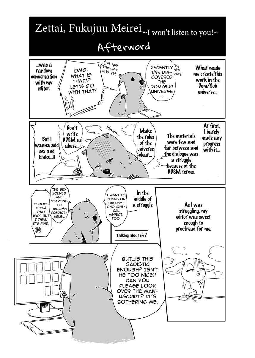 Page 20 Chapter 7.5 Zettai, Fukujuu Meirei