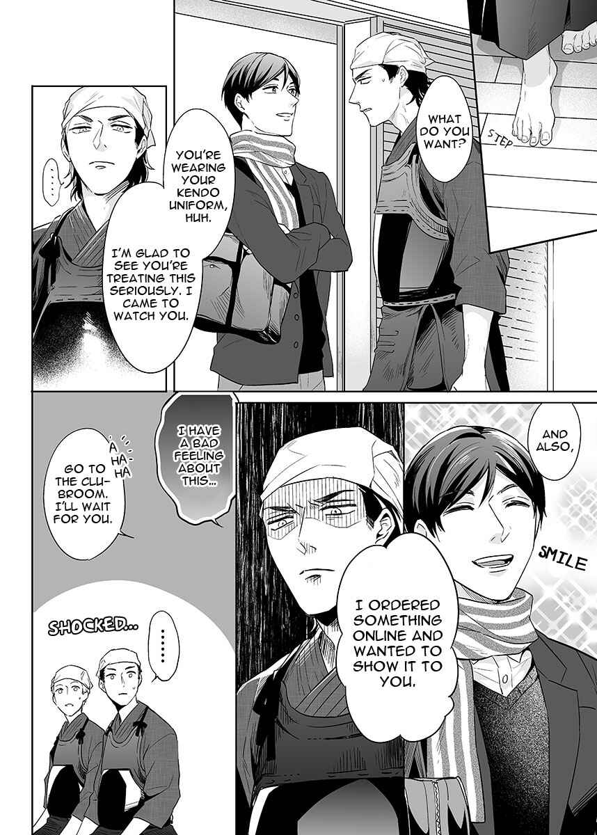 Page 6 Chapter 7.5 Zettai, Fukujuu Meirei
