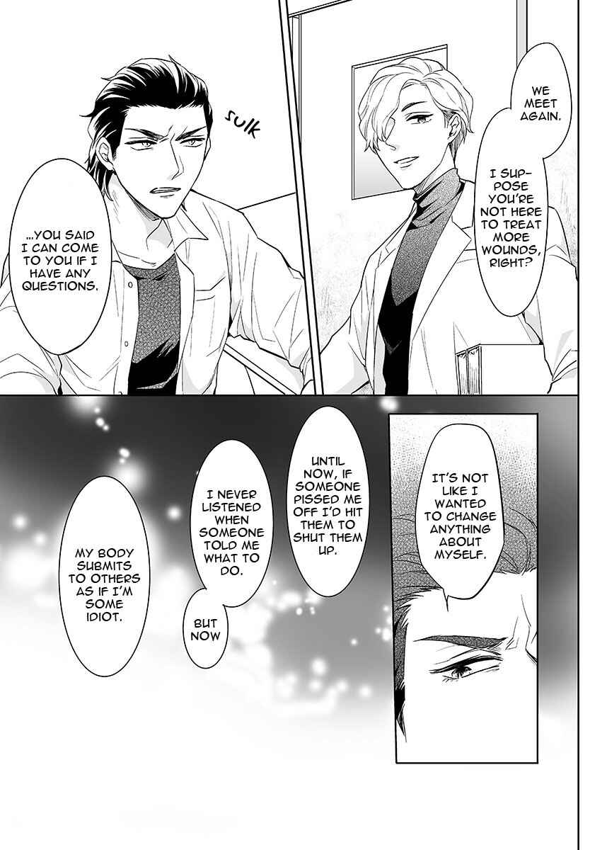 Page 14 Chapter 3 Zettai, Fukujuu Meirei
