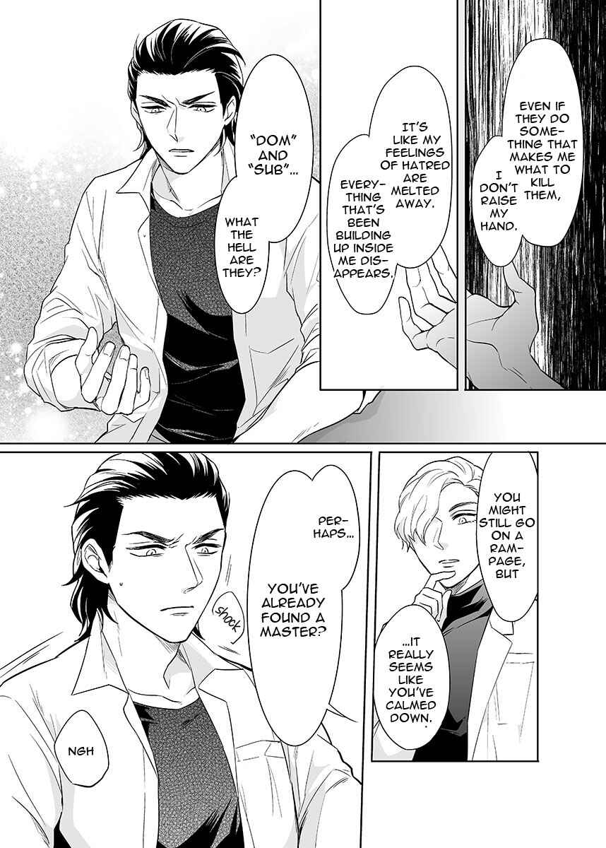 Page 15 Chapter 3 Zettai, Fukujuu Meirei