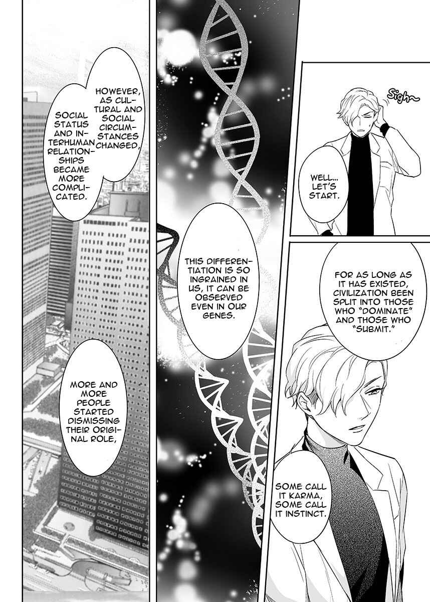 Page 17 Chapter 3 Zettai, Fukujuu Meirei