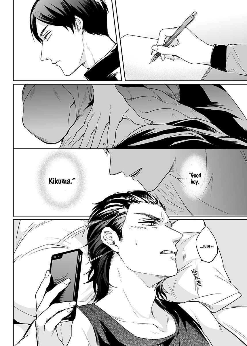 Page 23 Chapter 3 Zettai, Fukujuu Meirei