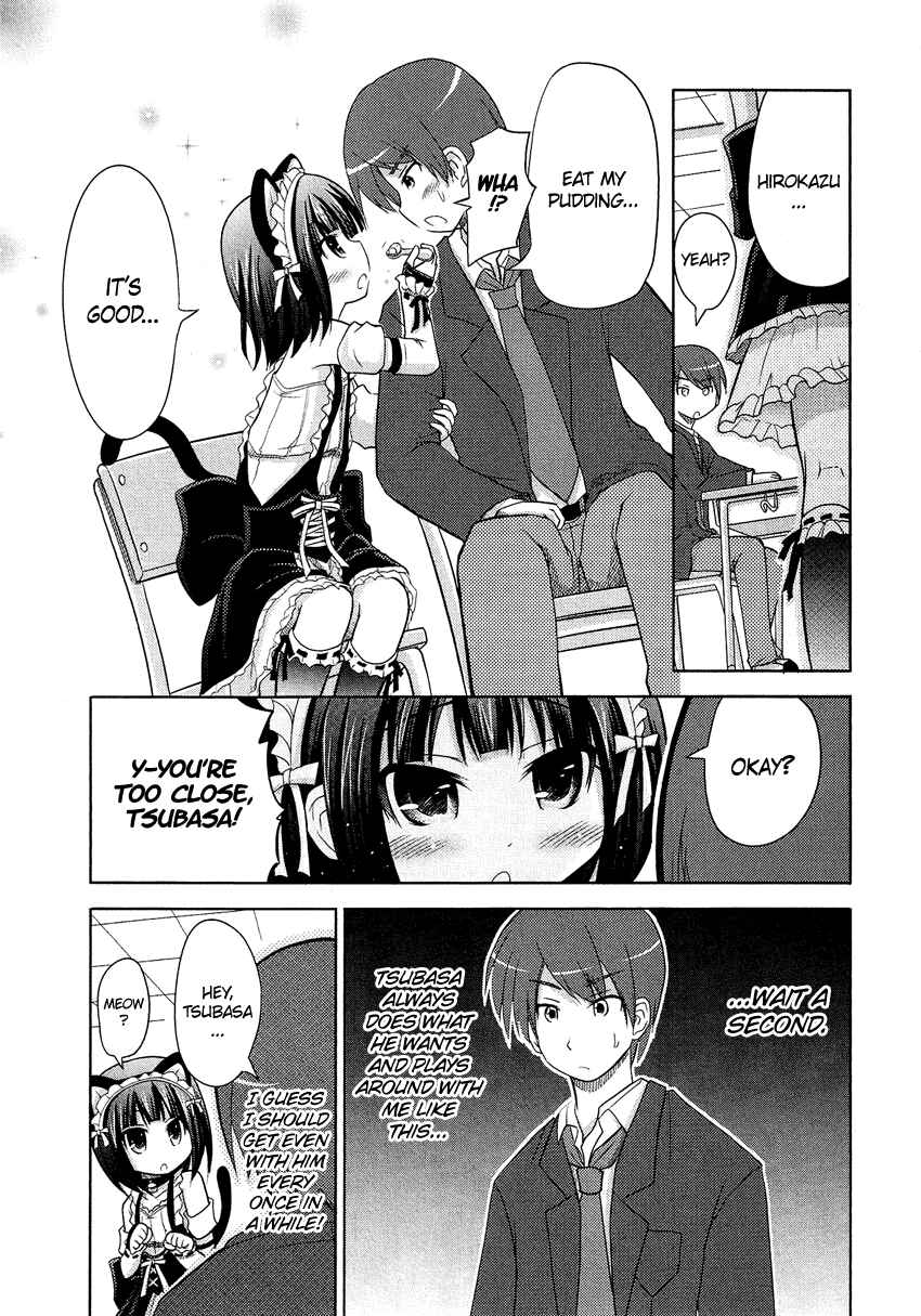 Page 13 Chapter 6 Boku no Koto Suki ni Natte