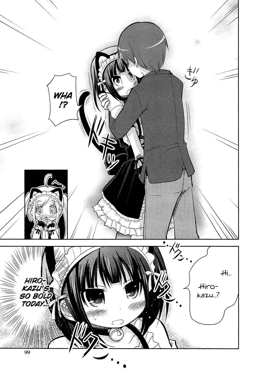 Page 15 Chapter 6 Boku no Koto Suki ni Natte