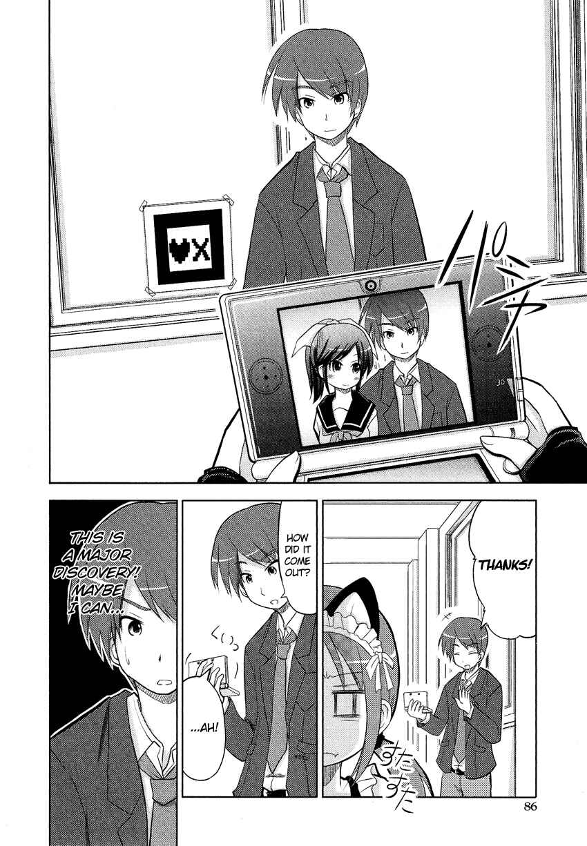 Page 2 Chapter 6 Boku no Koto Suki ni Natte
