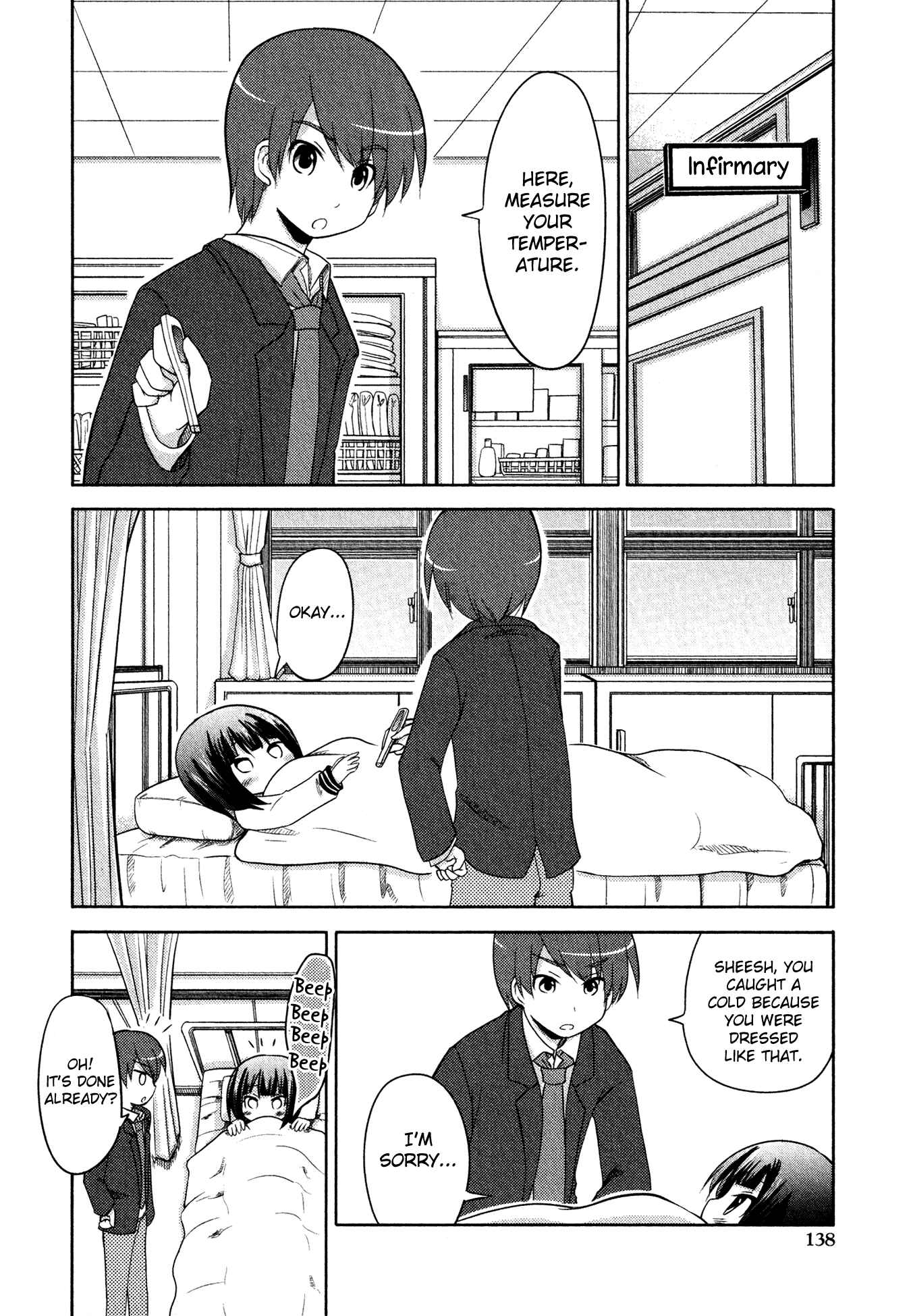 Page 10 Chapter 7 Boku no Koto Suki ni Natte