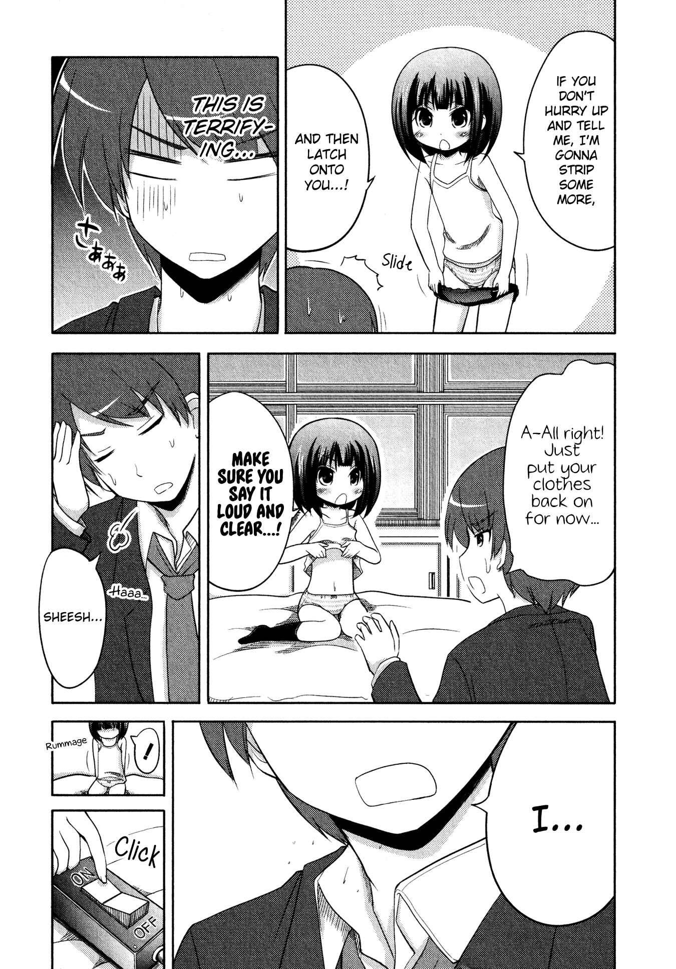 Page 15 Chapter 7 Boku no Koto Suki ni Natte