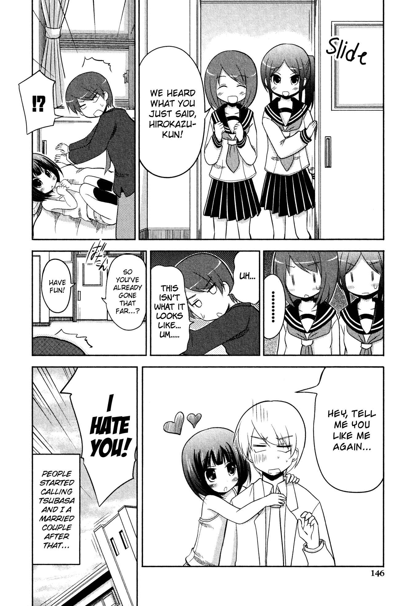 Page 18 Chapter 7 Boku no Koto Suki ni Natte