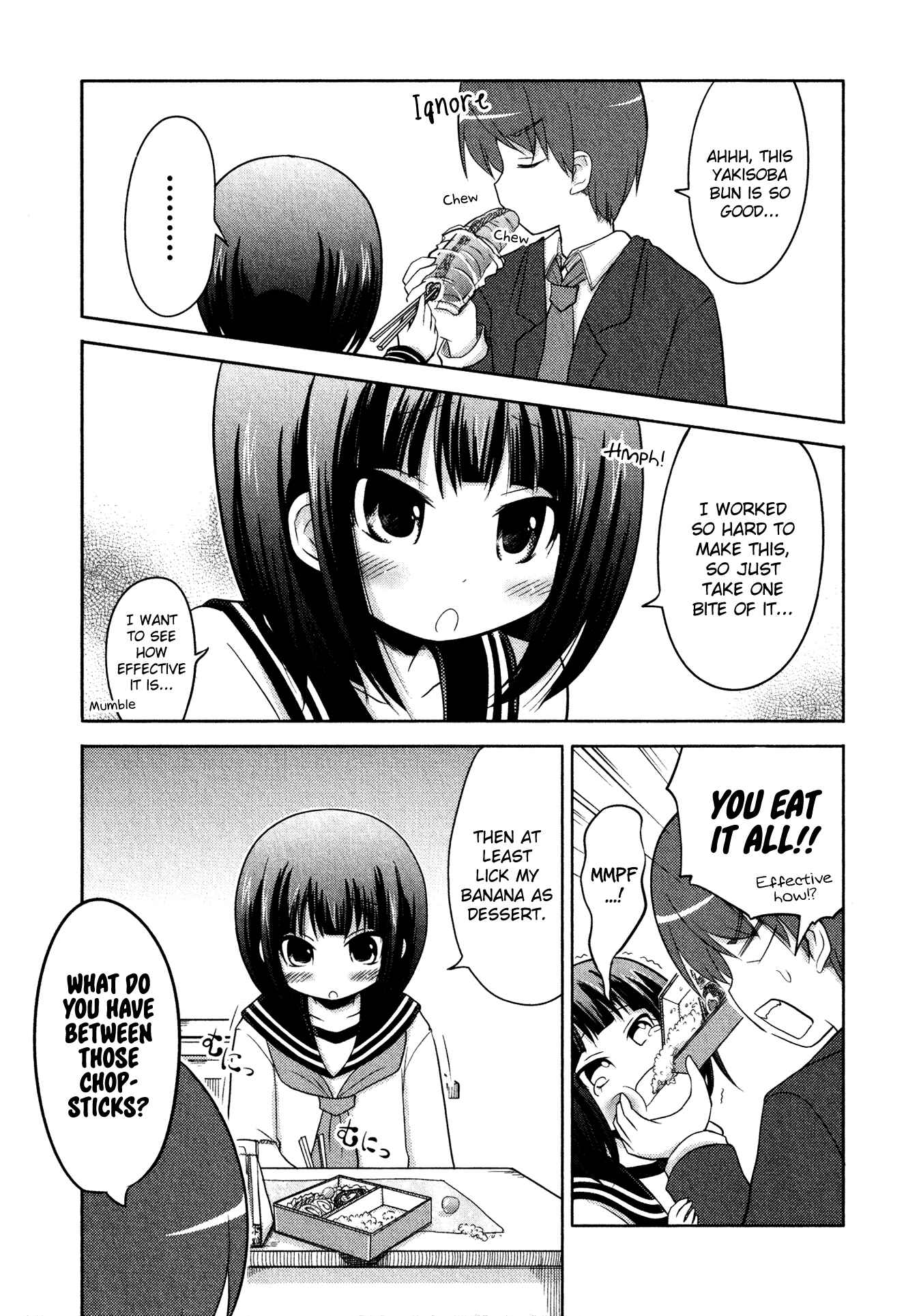 Page 7 Chapter 7 Boku no Koto Suki ni Natte