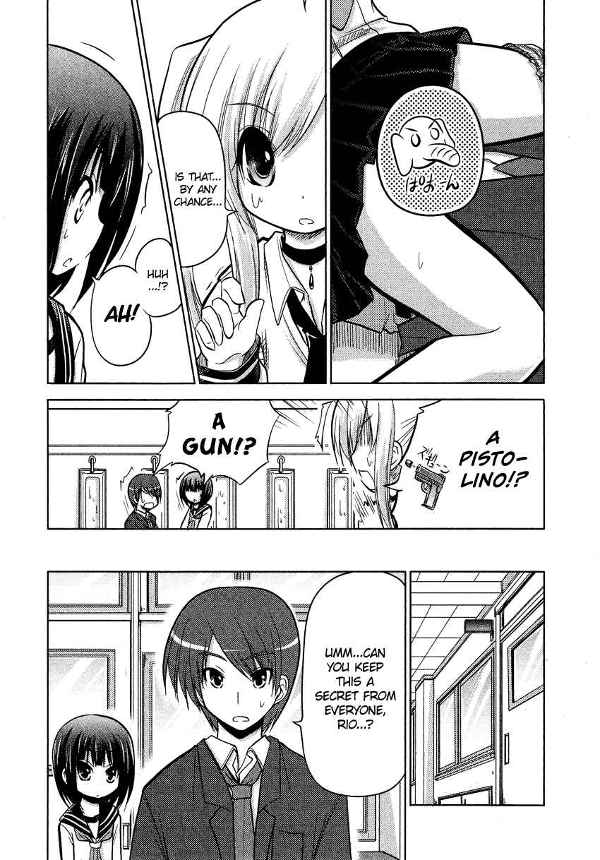 Page 13 Chapter 5 Boku no Koto Suki ni Natte